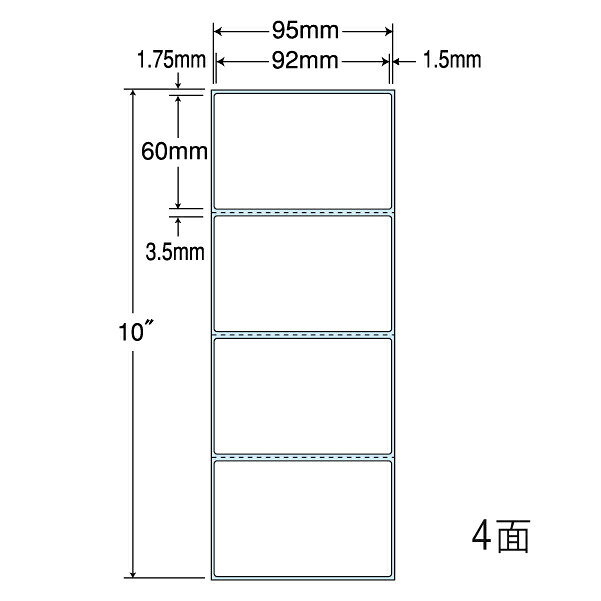 ナナ下げ札 TM3B PD下げ札B印字機 横 4面1×4 2000居敷き