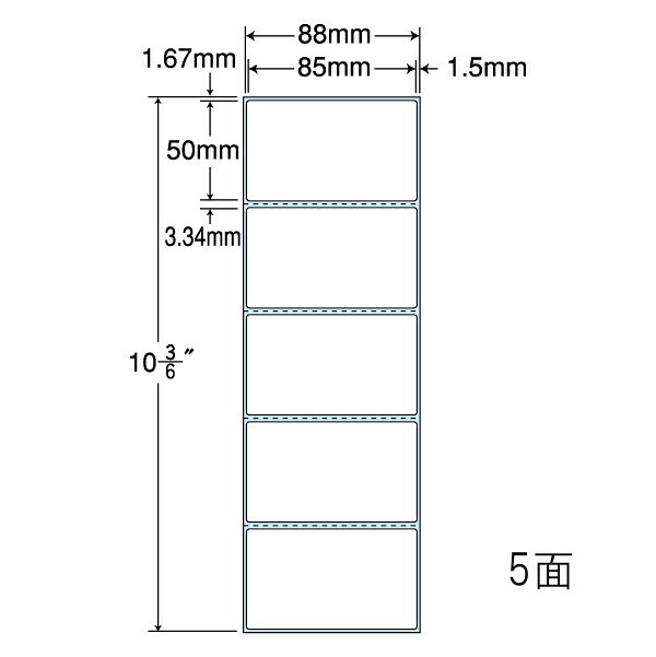 ナナラベル TMR3A PDラベルAタイプ 横 5面1&times;5 再剥離 2000シート｜なんでもネット247