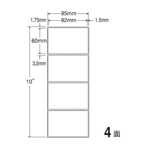 ナナ付け紙 TMR3BE PD付け紙B手合い 横 4面1×4 再抜け落ちる 2000居敷き 文房具・事務用品-ラベル・ステッカー-ラベル用紙