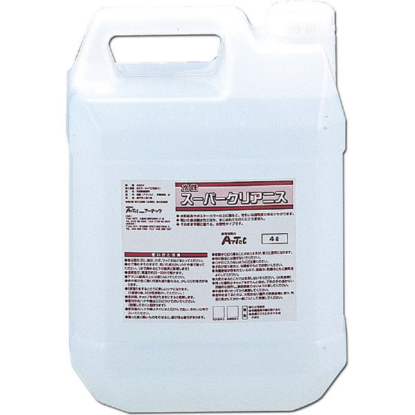水性ニス+刷毛セット 1L/4L スーパークリアニス 耐水光沢ニス 木工、木彫り、粘土ニス 学校・幼稚園・保育園知育教材 送料無料｜なんでもネット247