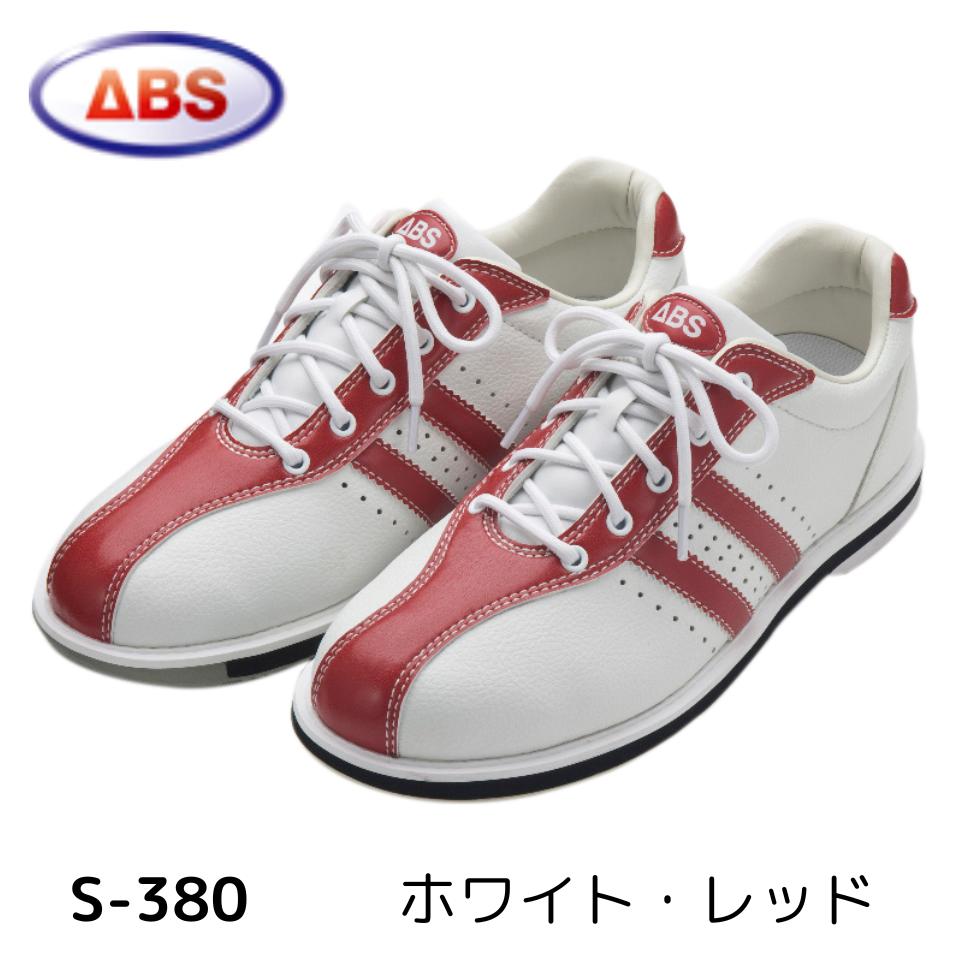✨新品✨ボウリングシューズ　SST8LE 左右兼用 レディース23cm　ホワイト ✨新品✨ボウリングシューズ SST8LE 左右兼用 レディース23cm