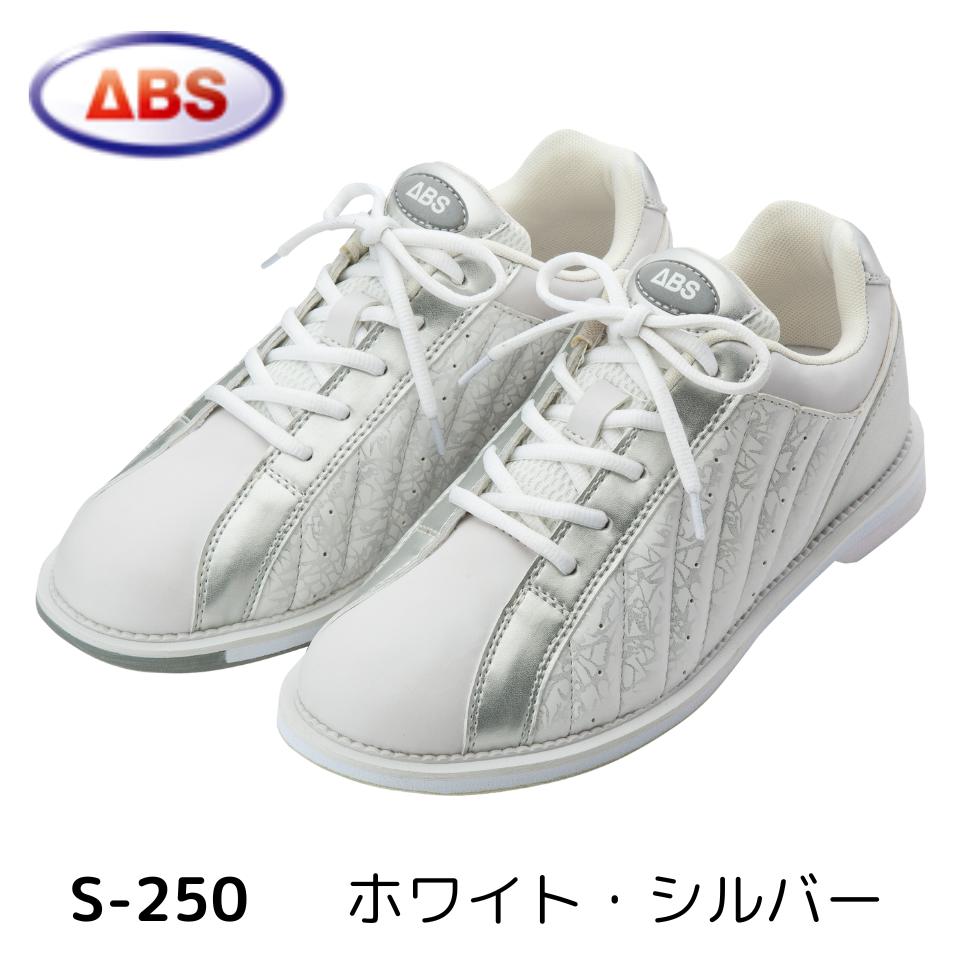 楽天市場】【ABS】ボウリング シューズ S-250 ホワイト・ピンク