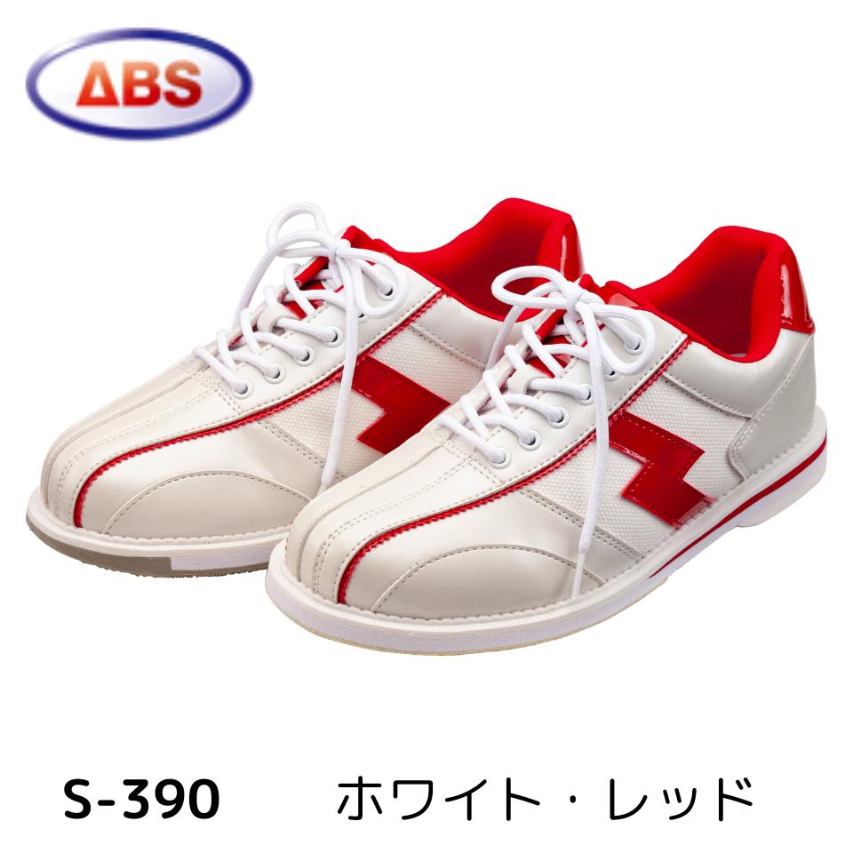楽天市場】【ABS】ボウリングシューズ S-390ブラック・レッド