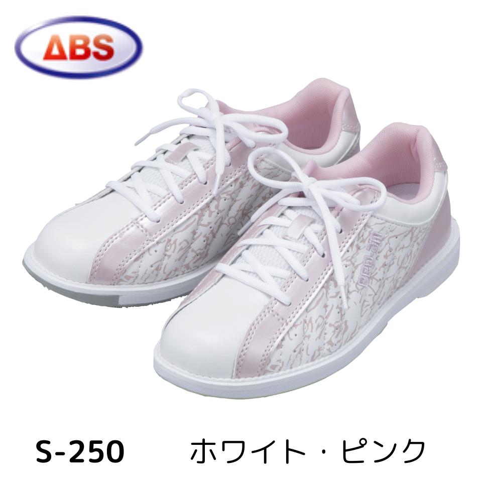 楽天市場】【Dexter】ボウリングシューズ Ds38 ブラック ピンク マイ