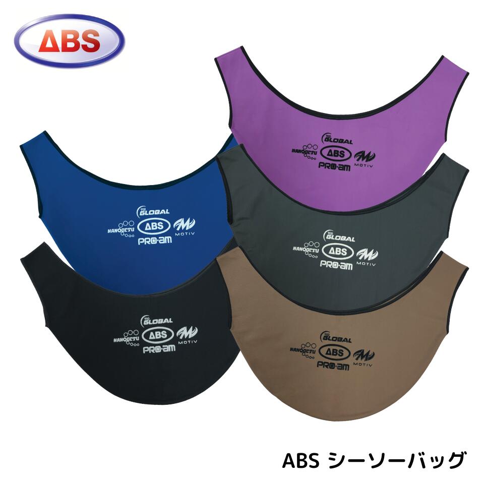 楽天市場】【鶴井亜南】 オリジナル ボールポリッシャー ボウリング