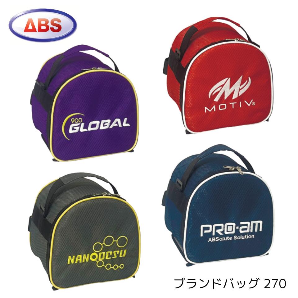 ROTO GRIP ボウリングバッグ SB258-DC ROTO GRIP ボウリングバッグ