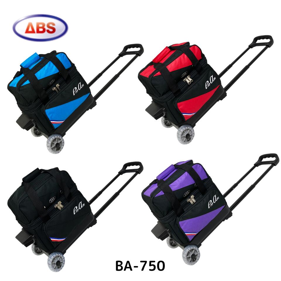 PRO-am　２個用 キャリーバッグ 楽天市場】ボウリング バッグ BA-1280【ABS】 2個用 キャスター