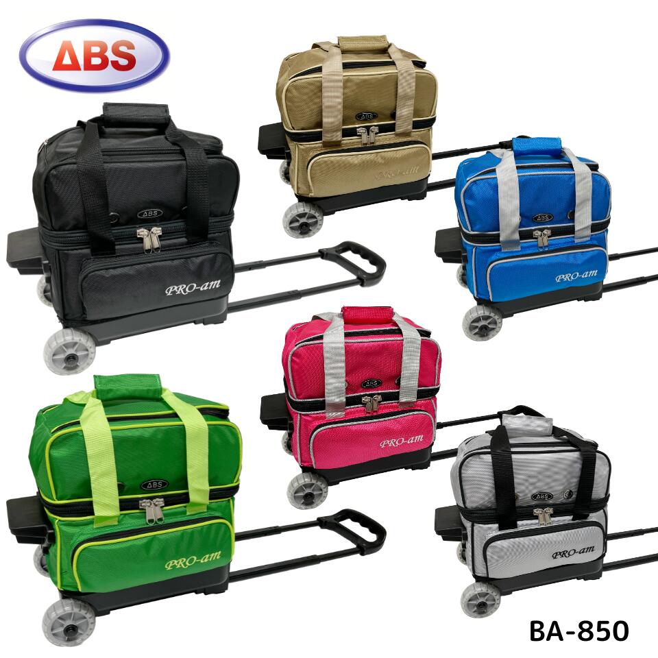 楽天市場】【ABS】 ボウリングバッグ BA-850 1個用 ボーリング