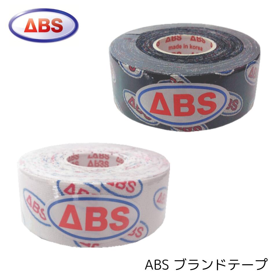 楽天市場】【ABS】フィッティングテープ F-3 25mm ボウリング