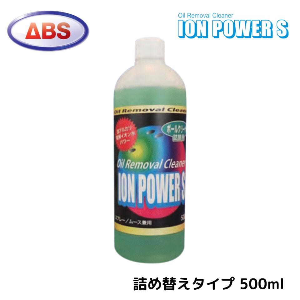 楽天市場】【STORM】 リアクタグロス 950ml 純正品 ストーム