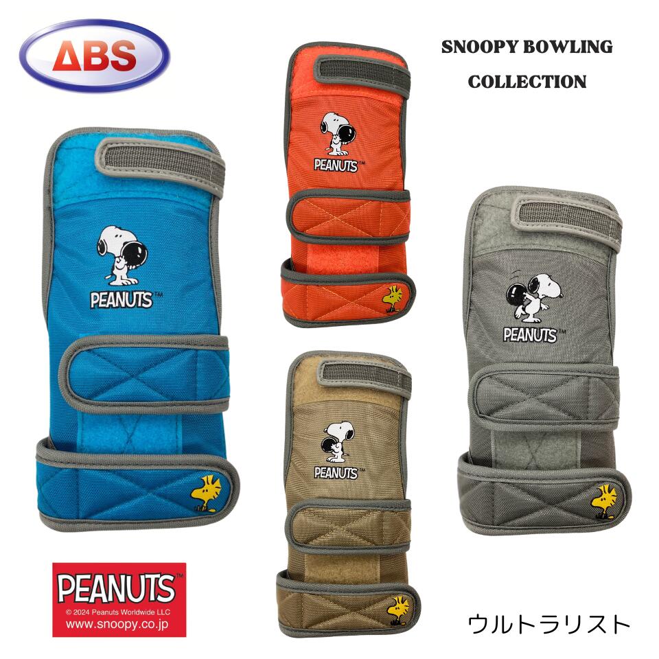 楽天市場】【STORM】 チームストーム ミニクリアボール ボウリング