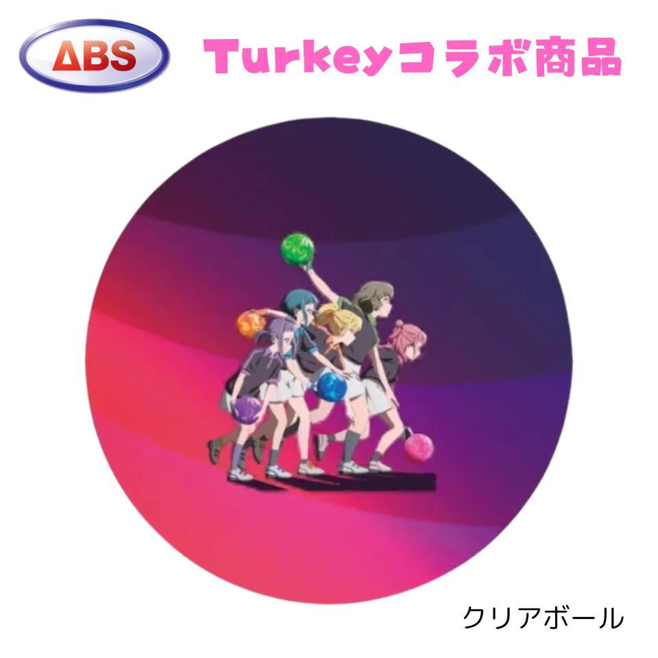 楽天市場】【MOTIV】 アセンド ABS ASCEND ボウリング ボール