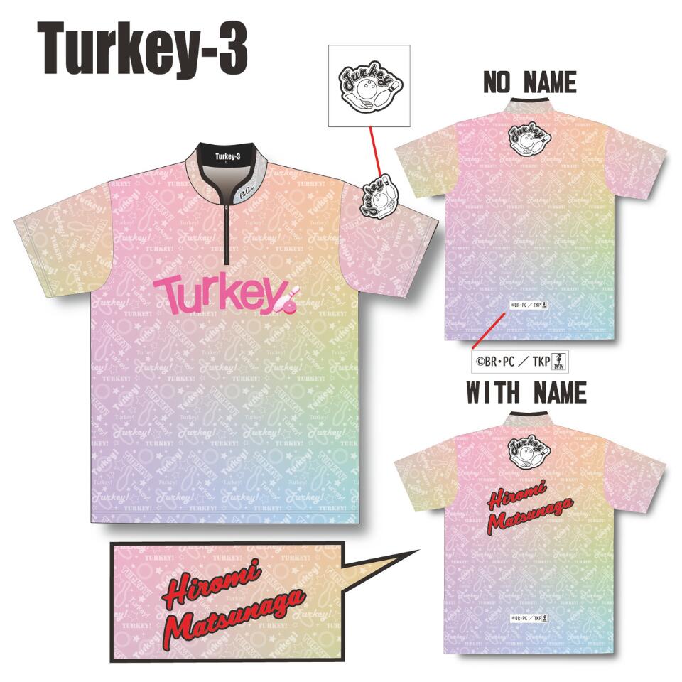 Turkey ボウリング ユニフォーム シャツ 楽天市場】ターキー！ ボウリングウェア Turkey-13-4 三鷹希