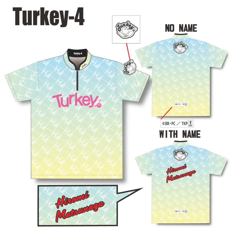 楽天市場】TVアニメ「Turkey！」 Tシャツ Turkey-9 ボウリング ウェア