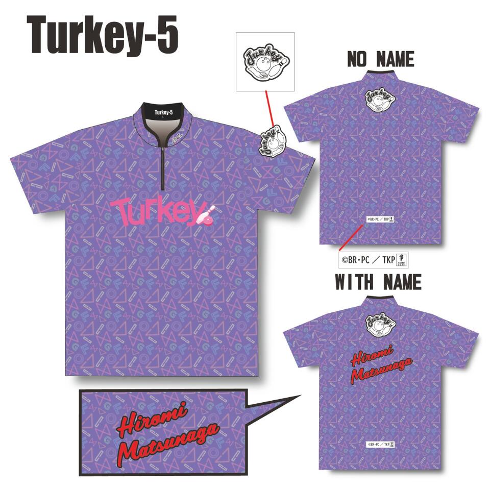 楽天市場】TVアニメ「Turkey！」 Tシャツ Turkey-10 ボウリング ウェア