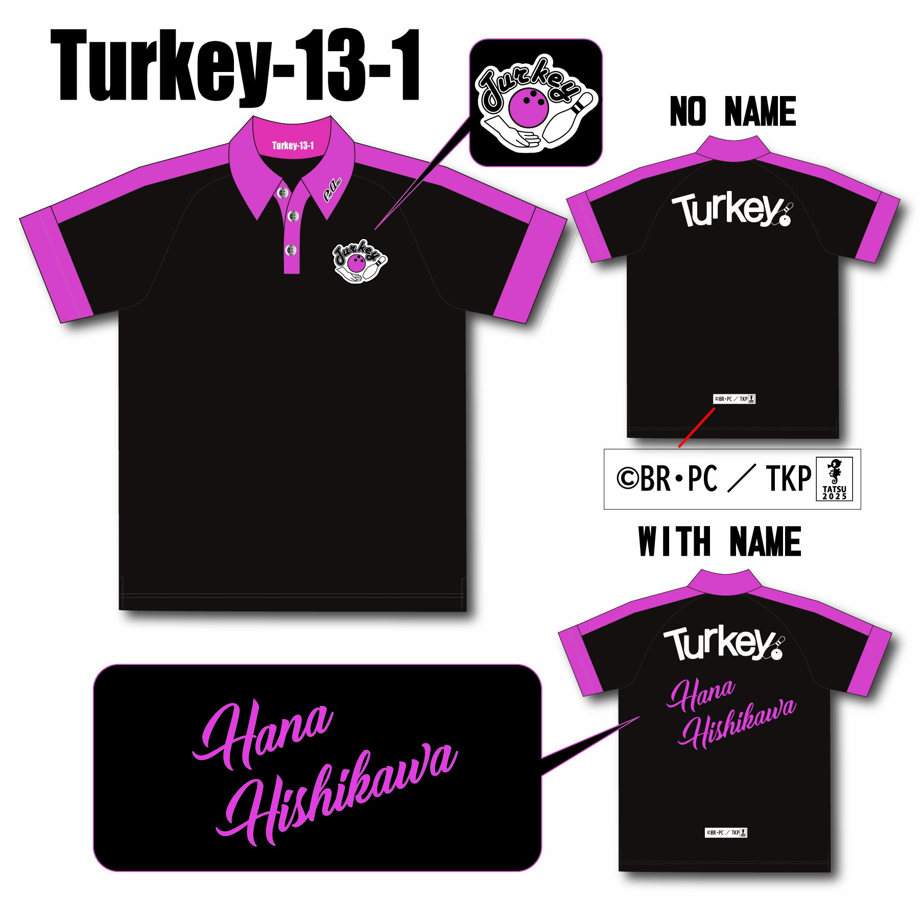 【新品】Turkey アニメ　ボウリングボール 14ポンド 楽天市場】【Turkey!】 アニメ ボール スペアボール ボウリング