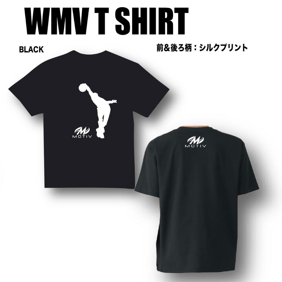 楽天市場】【STORM】 ST・Tシャツ SH-548 ボウリング ウエア ストーム