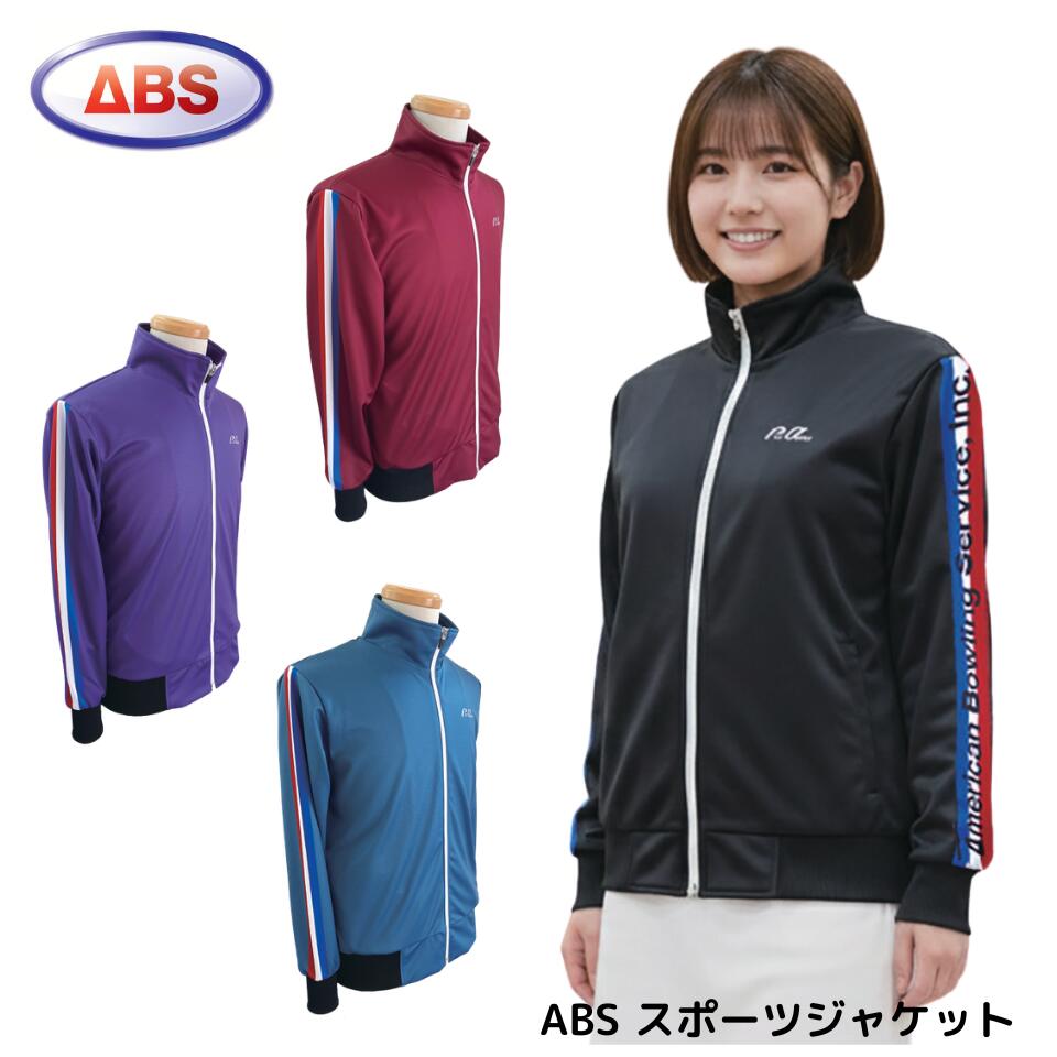 【ABS】 運動競技上衣2026 ボウリング御召しもの 制服 ティーシャツ MOTIV NANODESU PRO-am 900GLOBAL