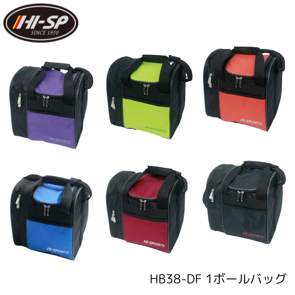 Brunswick ボウリング用バッグ Amazon.co.jp: Brunswick BB20 ボール ケース ブランズウィック