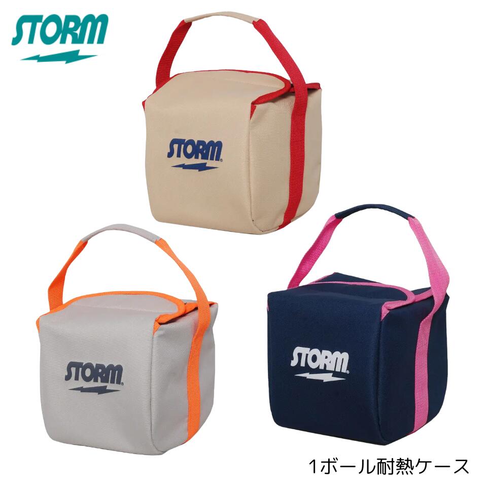 STORM ボウリング用バッグ ホワイト/レッド 3個入り STORM ボウリング