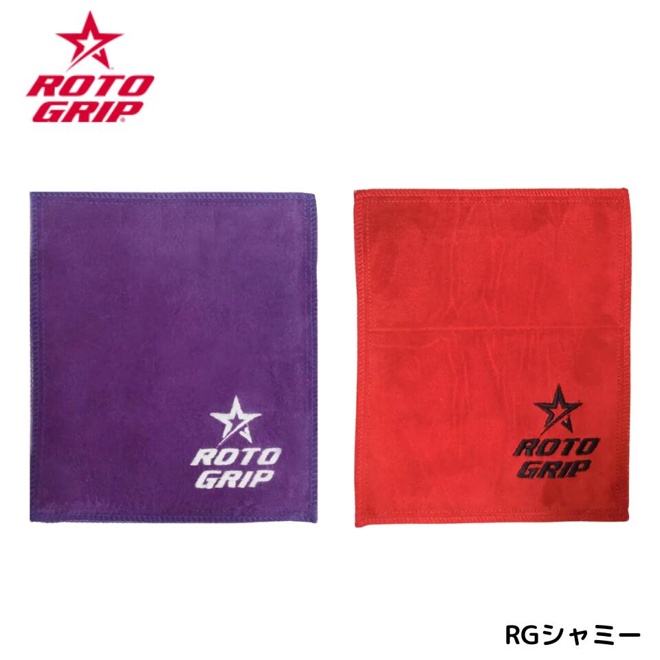 しーちゃん ボウリング用シャミー NO2 楽天市場】【鶴井亜南