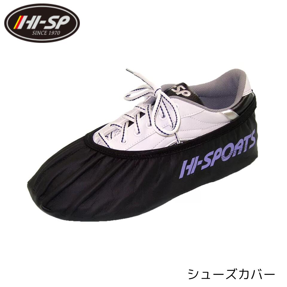 ◇STRIKES ボウリングバッグ＆シューズ＆シューズカバー&スライドパーツ ◇STRIKES ボウリングバッグ＆シューズ＆シューズカバー