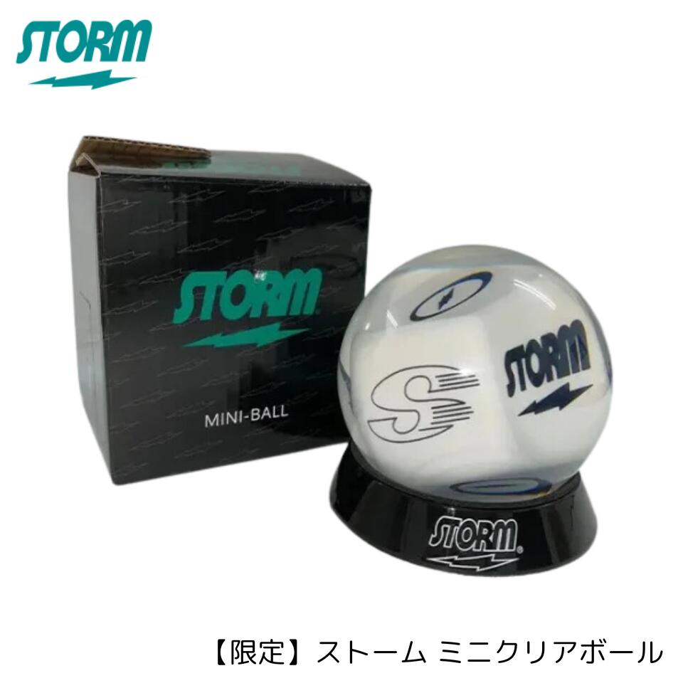 楽天市場】【MOTIV】 アセンド ABS ASCEND ボウリング ボール