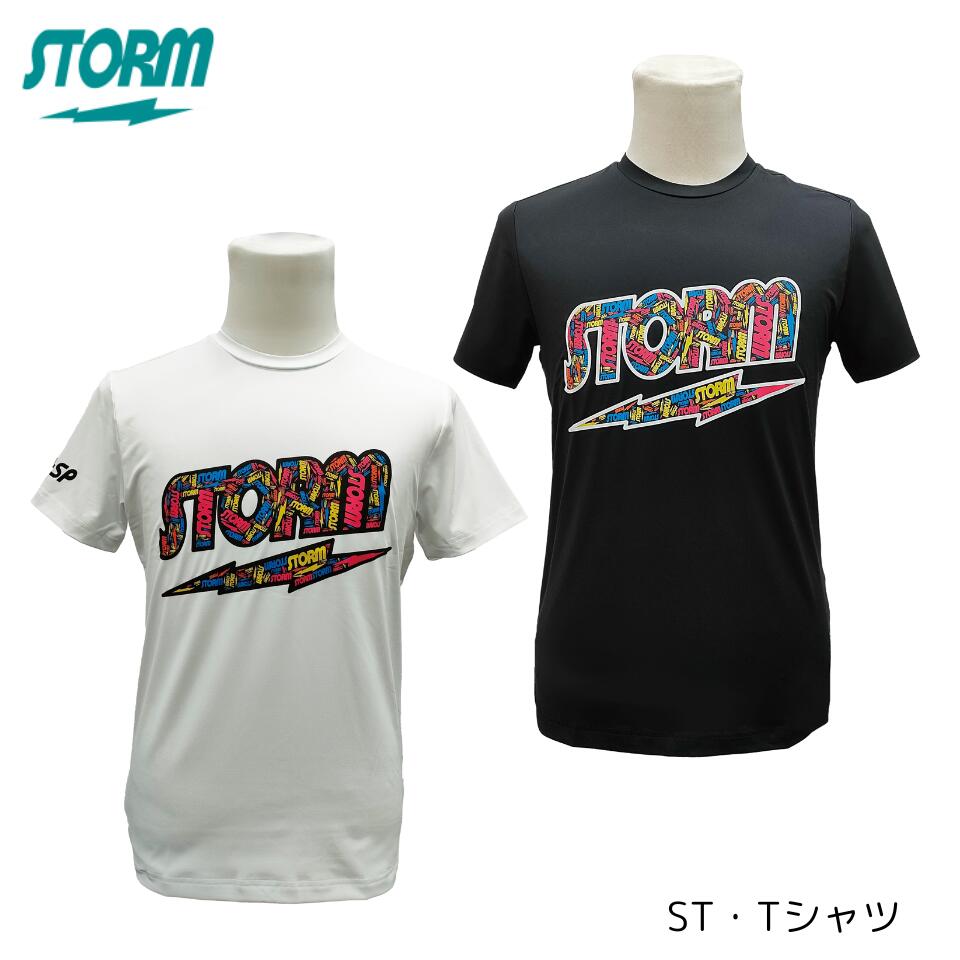 STORM ボウリング用シャツ ボウリングウェア ハイスポーツ HISPORTS】JTR-H01 STORM