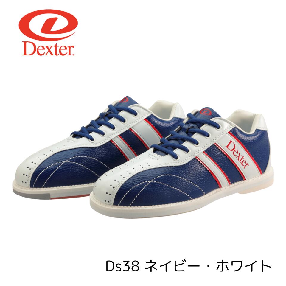 楽天市場】【Dexter】ボウリングシューズ Ds38 ブラック ピンク マイ