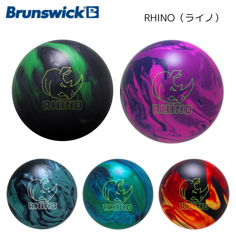ブランズウィック ターゲットゾーン＜ディープスペース