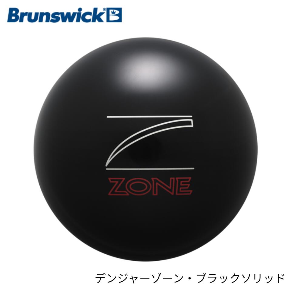 楽天市場】【STORM】 ワイルド・アブソリュート ボウリングボール 送料