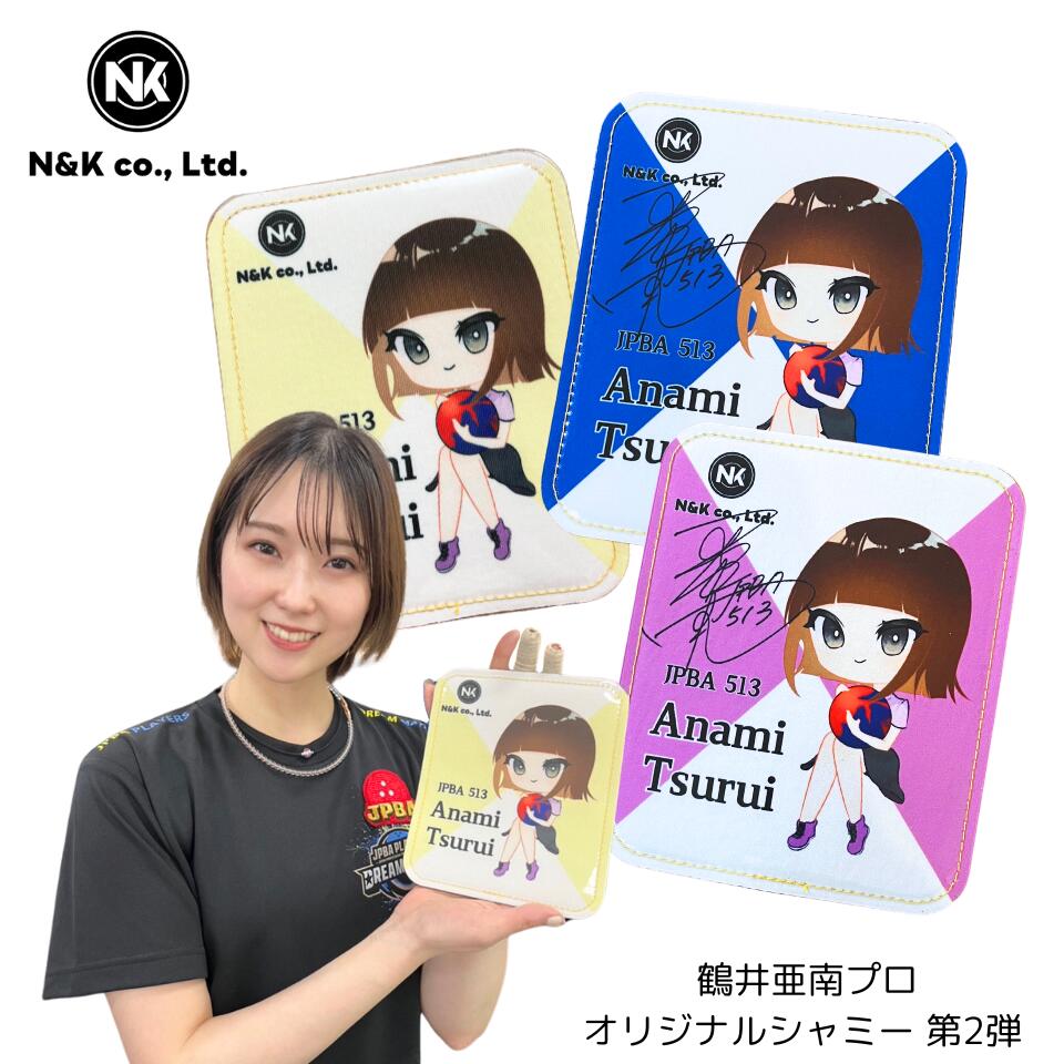 数量限定 チームストーム ミニクリアボール 新品 専用ボールベース付 ミニチュア 数量限定 チームストーム ミニクリアボール 新品 専用ボールベース付