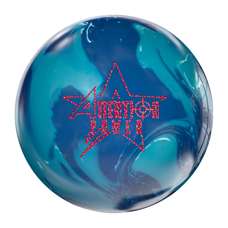 楽天市場】【ブランズウィック】 ビヨンド インフィニティ ボウリング