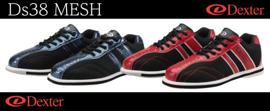 楽天市場】ボウリング シューズ EVA-DA 【HI-SP】 ボーリング シューズ