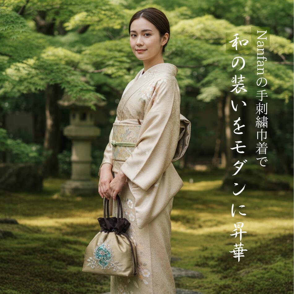 楽天市場】【ポイント5倍 クーポン発行】可憐なガラスビーズの丸