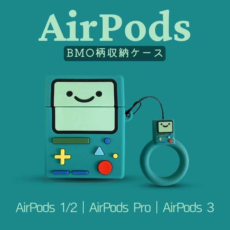 楽天市場】AirPods Pro2ケース・AirPods 3ケース・AirPods Proケース