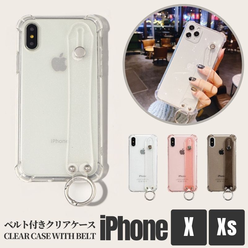 楽天市場】iPhone 全シリーズ ベルト付き クリアケース TPU 透明ケース