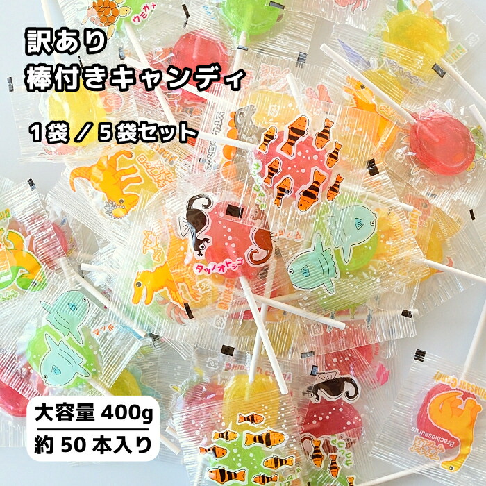楽天市場】ディズニー ポップキャン{ お菓子 飴 キャンディ 徳用