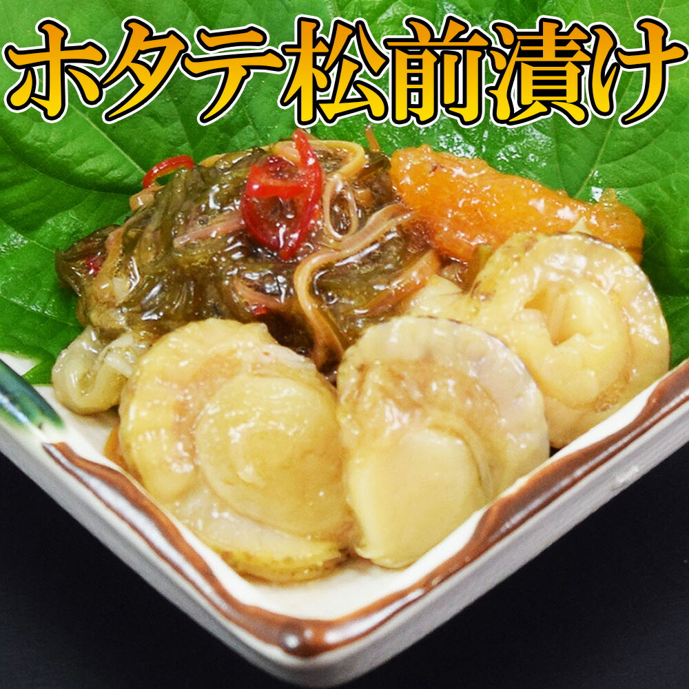 シルバー ホタテ天板 6P 3枚セット 楽天市場】シルバーホタテ天板 6P