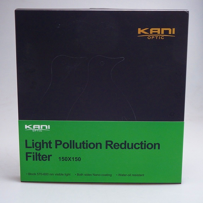 【中古】 (余分の物) 余分の物 KANI Light Pollution Reduction Filter 150×150 光害ｶｯﾄ【中古佩び物 中古佩び物】 価値づける：AB