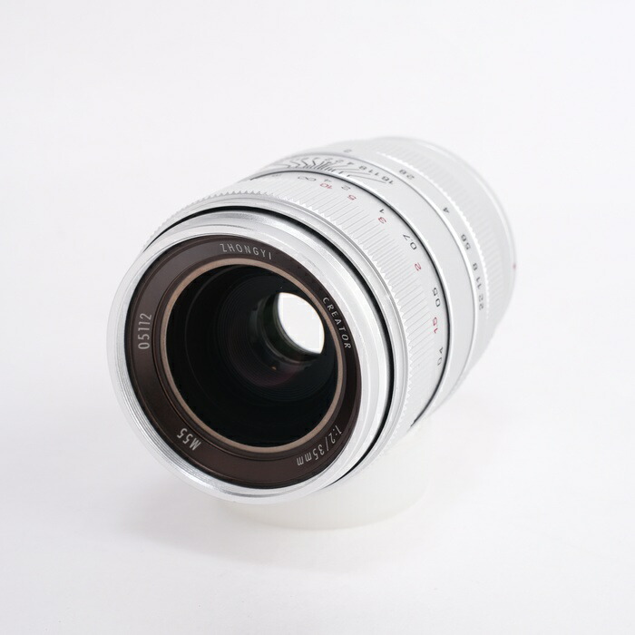 【中古】   ZHONGYI CREATOR 35/2 ｿﾆｰE・ﾌﾙｻｲｽﾞ ｼﾙﾊﾞｰ【中古水晶体 ＭＦ水晶体】 位置づける：AB