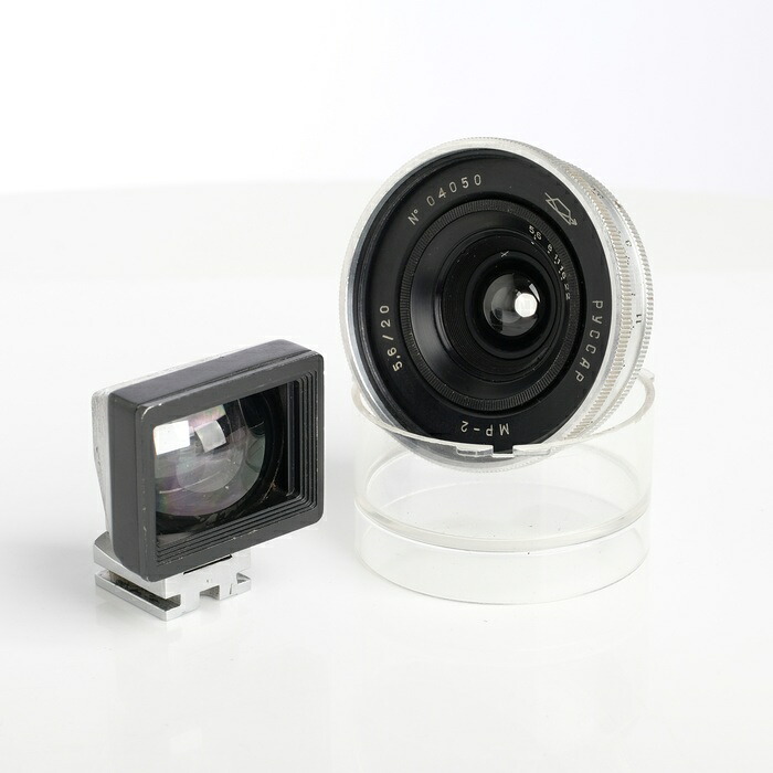 【中古】 (ロシア) Russia ﾙｻｰﾙ 20/5.6+ﾌｧｲﾝﾀﾞｰ (L39)【中古レンズ レンジファインダー用レンズ】 ランク：B｜カメラのナニワ