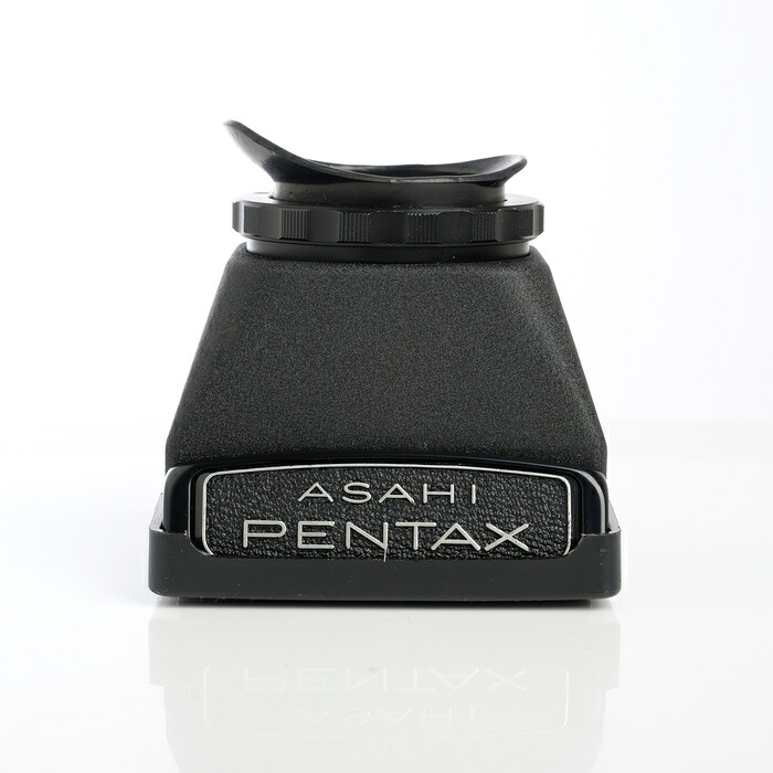 【中古】 (ペンタックス) PENTAX 6x7 固定ﾋﾟﾝﾄﾌｰﾄﾞ【中古アクセサリー ファインダー】 ランク：B｜カメラのナニワ