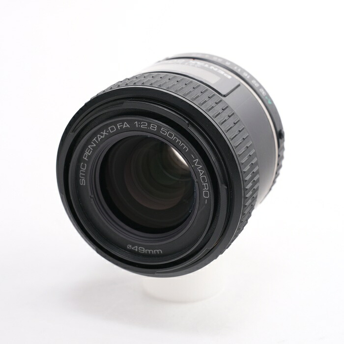 【中古】 (ペンタックス) PENTAX D FA MACRO 50/2.8【中古レンズ AFレンズ】 ランク:B|カメラのナニワ