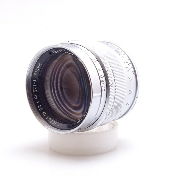 【中古】 (ライカ) Leica ﾋﾞｿﾞ用 Hektor 12.5cm/2.5【中古レンズ ＭＦレンズ】 ランク：C 28,418円