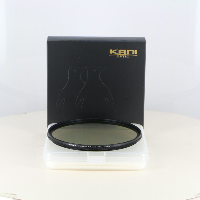 【中古】 (余分の物) 余分の物 KANI Premium LR MC CPL 112粍【中古佩び物 中古佩び物】 価値づける：B