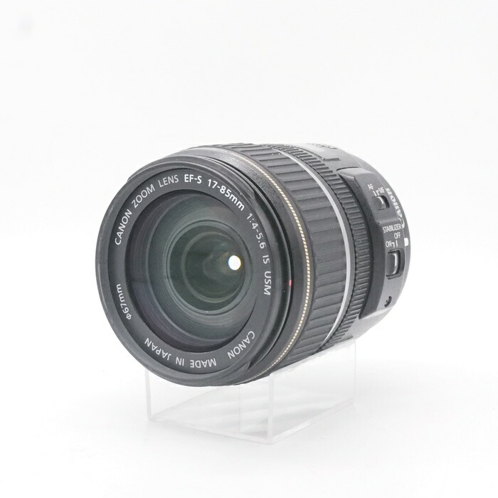 【中古】 (キヤノン) Canon EF-S17-85/4-5.6 IS USM【中古水晶体 ＡＦ水晶体】 位置づける：B