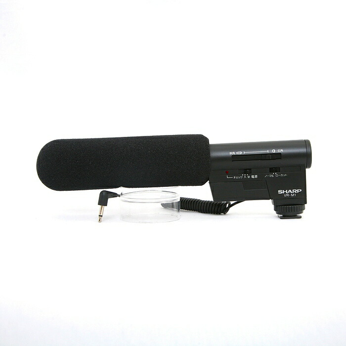 【中古】 (シャープ) シャープ BI ﾏｲｸ GRADIENT MICROPHONE VR-M1【中古動画機材アクセサリー 中古ｶﾒﾗ用ﾏｲｸ】 ランク：B 33,150円