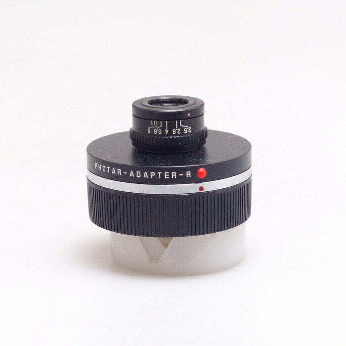 【中古】 (ライカ) Leica PHOTAR 25/2.5 + PHOTAR-ADAPTAR-R【中古レンズ ＭＦレンズ】 ランク：B