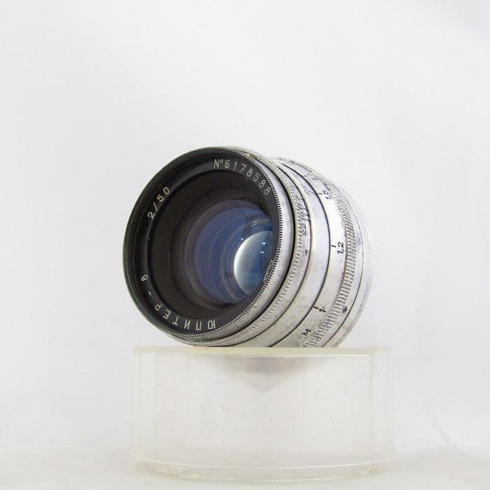 【中古】 (ロシア帝国) Russia ｼﾞｭﾋﾟﾀｰ8M 50/2 L39ﾏｳﾝﾄ【中古水晶体 舶来水晶体】 位置づける：B